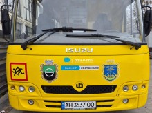 Новий шкільний автобус, переданий для Гостомельської школи від Бахмутської громади