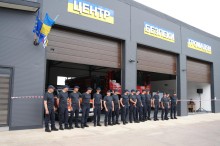 Урочисте відкриття Центру безпеки громадян