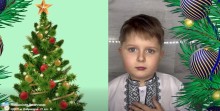 Робота учасника обласного відеочеленджу «Донеччина колядує!»