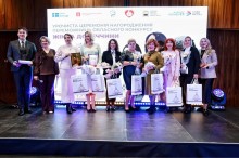 Нагородження за номінаціями конкурсу