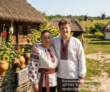 Робота учасника фотоконкурсу "Матусині обійми"