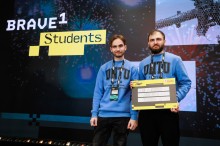 Представники команд з Донеччини.