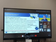 Доповідь координаторки Національного Еразмус+ офісу в Україні Світлани Шитікової