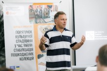 Музейники на тренінгу зі збереження спадщини
