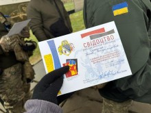 Свідоцтво про закінчення навчання