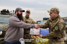 Представники поліції Донеччини дякують представникам Світового Конгресу Українців
