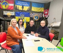 Представники Покровської громади беруть участь в онлайновій зустрічі з представниками Уманської громади.