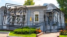 Особняк Михайла Проскурякова , вул. Вчительська, 46