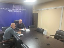 Заступник голови Донецької обласної державної адміністрації Ігор Бойко проводить чергове засідання робочої групи «Прозорість і підзвітність».