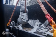 Залишки авіаційної бомби ОДАБ-1500.