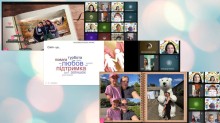 Інтерактивна гра - колаж фото учасників