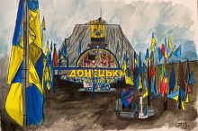 Творча робота студентів Краматорського фахового коледжу технологій та дизайну на виставці «На лінії вогню. Крізь полум’я — до волі»