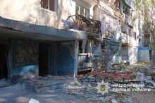 Розбита багатоповерхівка
