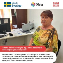 Валентина з Краматорська після евакуації сидить в кабінеті