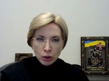 Заступник Керівника Офісу Президента України Ірина Верещук