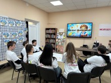 Під час тематичної зустрічі  молодь долучилася до вікторини «Діалекти Донеччини», організованої до Міжнародного дня рідної мови.