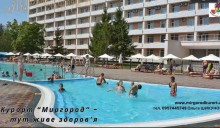 ПрАТ «Миргородкурорт», який є не просто одним із провідних санаторно-курортних комплексів України, а й сучасним центром медичної реабілітації та соціальної адаптації.
