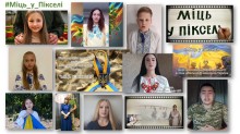 Учасники марафону вдячності до Дня захисників та захисниць України