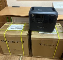 Отримання гуманітарної допомоги, єкофлоу