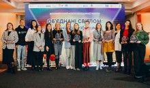 Загальне фото переможців кращих практик на нагородженні