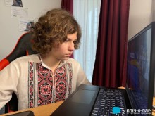 Учасник зустрічі школярів Бахмутської та Кременчуцької громад