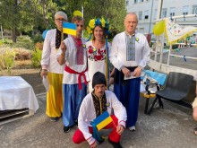 Мешканці Покровського психоневрологічного інтернату святкують День Незалежності