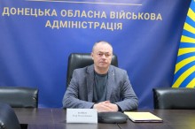 Заступник голови Донеччини Ігор Бойко на нараді