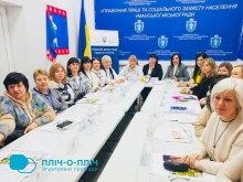 Учасниці круглого столу в Уманській громаді