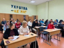 Теоретичні заняття в класі