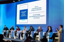 Панельні дискусії, присвячені спільним міжвідомчим зусиллям у реагуванні на СНПК