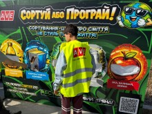 Учасники екомарафону "Чисті серця - чиста планета" під час активностей