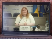 Заступниця міністра молоді та спорту України Уляна Токарєва проголошує вітальні слова учасникам конкурсу
