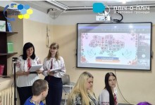 Спільний захід між школами двох громад