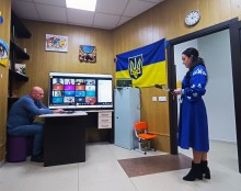Учасники заходу в онлайн-форматі та ведуча заходу