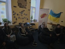 Сінемалогія у Донецькому обласному молодіжному центрі