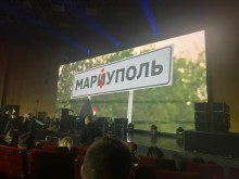 Промова на форумі