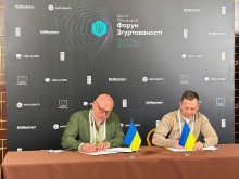 Голова Часовоярської громади підписує меморандум з головою Миронівською міською громадою