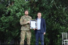 Нагородження військового