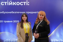 Учасниці конференції
