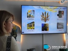 Презентація шкільного навчання на лед - екрані.
Символіки України .