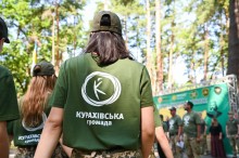 Представники Курахівської громади на вишколі