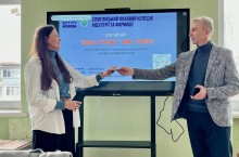 Передача сучасного обладнання коледжу