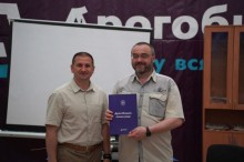 Вручення нагород та подяк освітянам під час святкування ювілею Донецького національного технічного університету у Дрогобичі