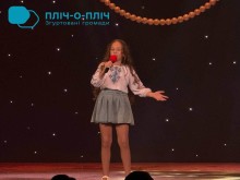 Виступ в рамках творчого вечора «30 років з «Апельсином»