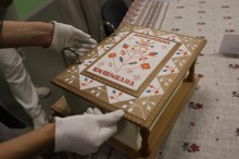 Обкладинка книги «Донеччина вишивана»