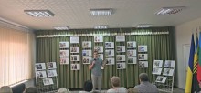 Слово говорить представник управління сімʼї, молоді та масових заходів національно-патріотичного виховання Донецької облдержадміністрації.