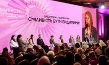 Виступ учасників під час дискусійної платформи