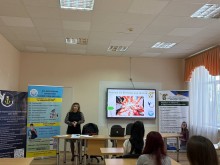 Профілактичний урок: на екрані презентація про ризики й безпеку життя.