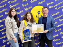 Учасники, що стажувались у Маріупольській раді