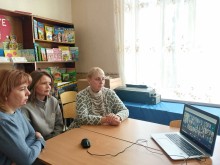 Відповідальні спеціалісти громад області на нараді